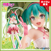 Figurine Hatsune Miku Wonderland La Petite Poucette Édition limitée TaiCre