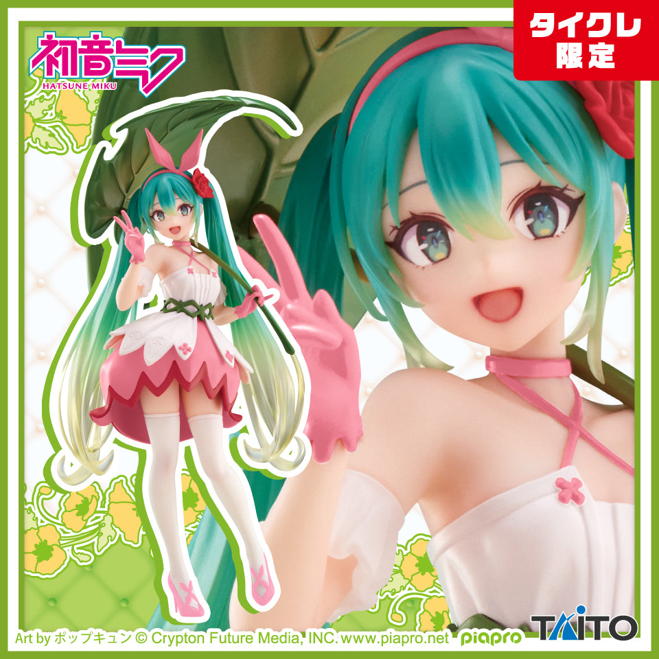 Figurine Hatsune Miku Wonderland La Petite Poucette Édition limitée TaiCre