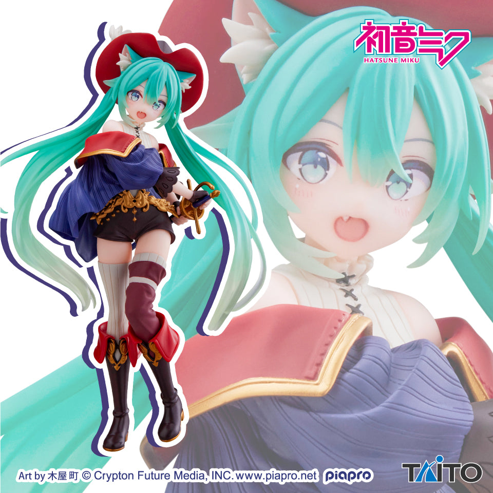 Figurine Hatsune Miku Wonderland Le Chat botté