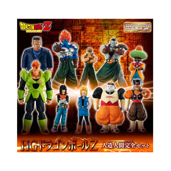 Figurine HG Dragon Ball Z Android Full Figurine Set
