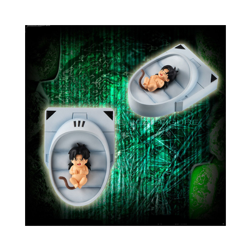 Figurine HG Dragon Ball Z Broly Full Set