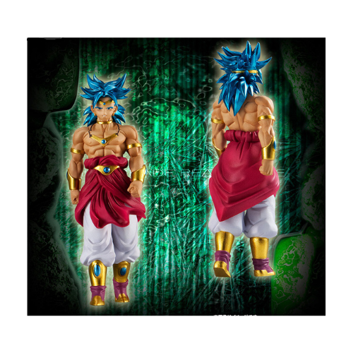 Figurine HG Dragon Ball Z Broly Full Set