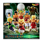 Figurine HG Dragon Ball Z Broly Full Set