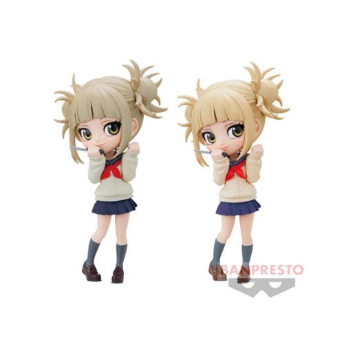Figurine My Hero Academia Qposket Himiko Toga II