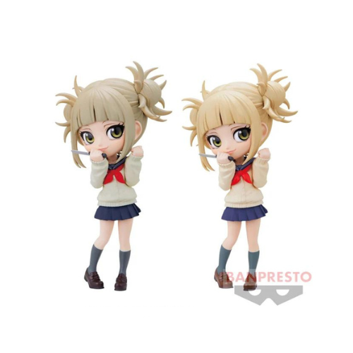 Figurine Himiko Toga Qposket II