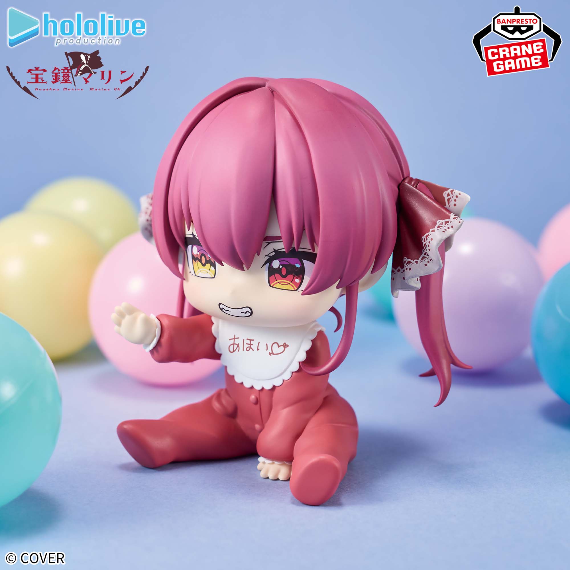 Figurine Hololive #hololive IF Temps de détente Yukihana Lamy version au style bureau.
