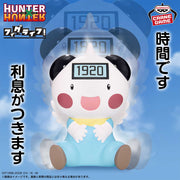 Figurine Hunter × Hunter Fig Life ! Potto Kurin