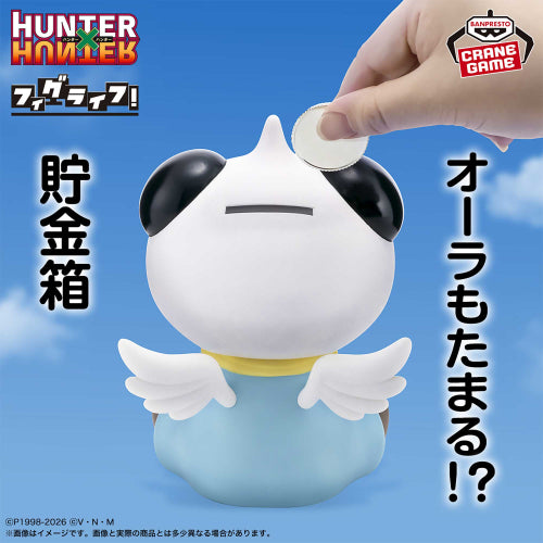 Figurine Hunter × Hunter Fig Life ! Potto Kurin