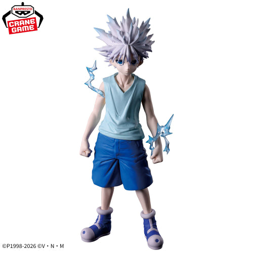 Figurine HUNTER×HUNTER ARCHIVES DE CHASSE Killua Vitesse divine