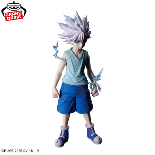 Figurine HUNTER×HUNTER ARCHIVES DE CHASSE Killua Vitesse divine
