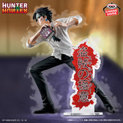 Figurine HUNTER×HUNTER ARCHIVES DE LA CHASSE Kuroro: L'Art secret du voleur