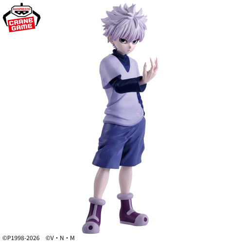 Figurine HUNTER×HUNTER Grandista Killua
