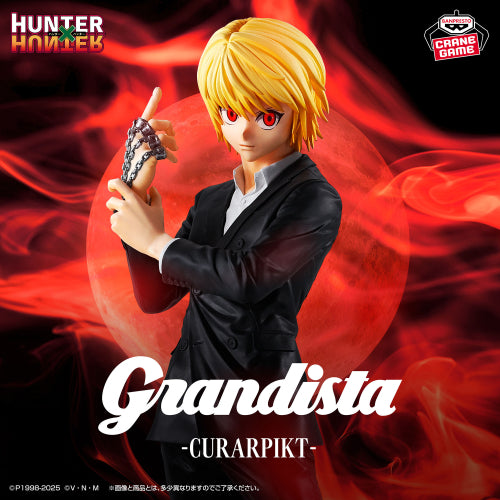 Figurine HUNTER×HUNTER Grandista Kurapika