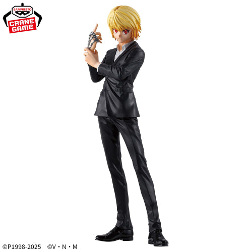 Figurine HUNTER×HUNTER Grandista Kurapika
