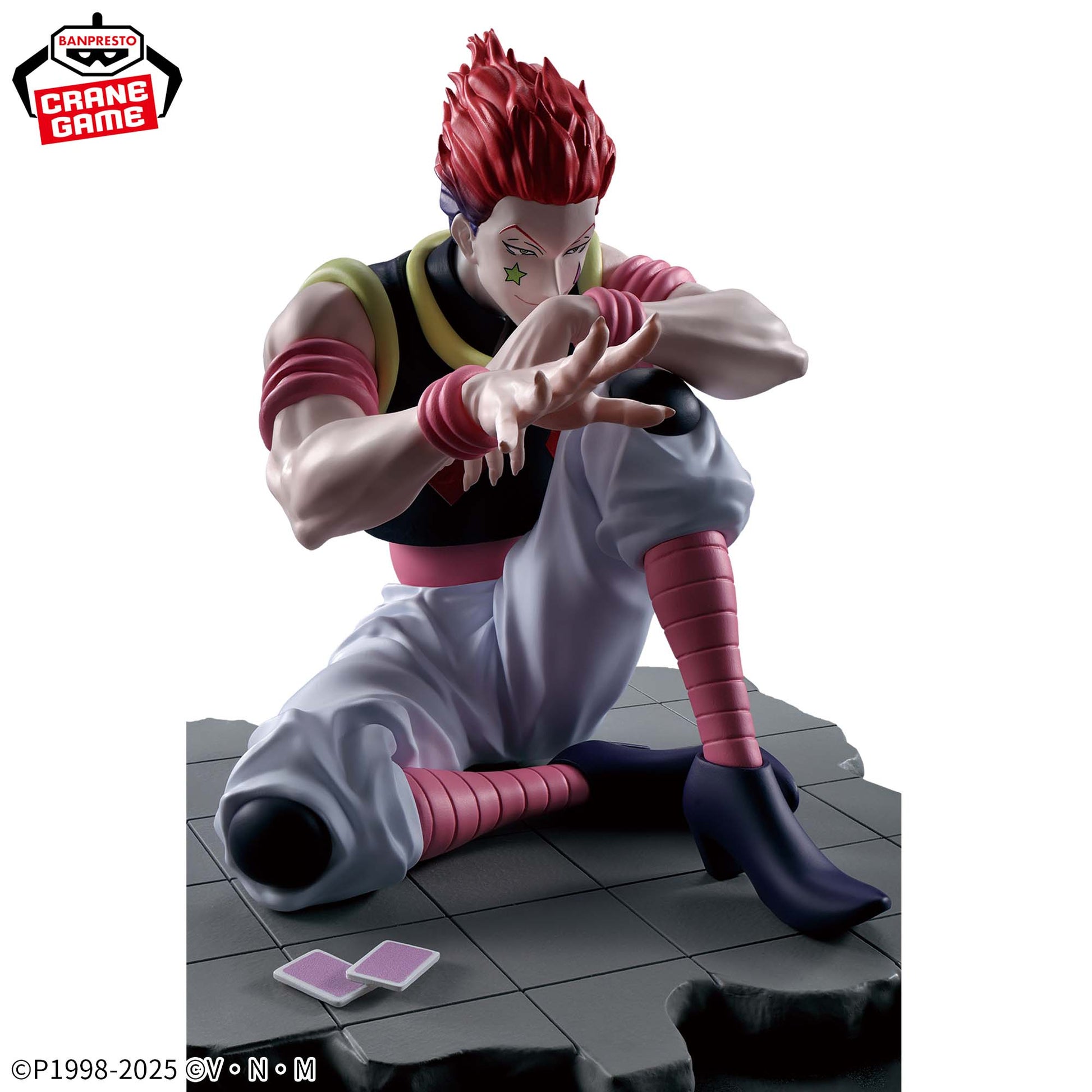 Figurine HUNTER×HUNTER Saga mémorable Spécial Hisoka