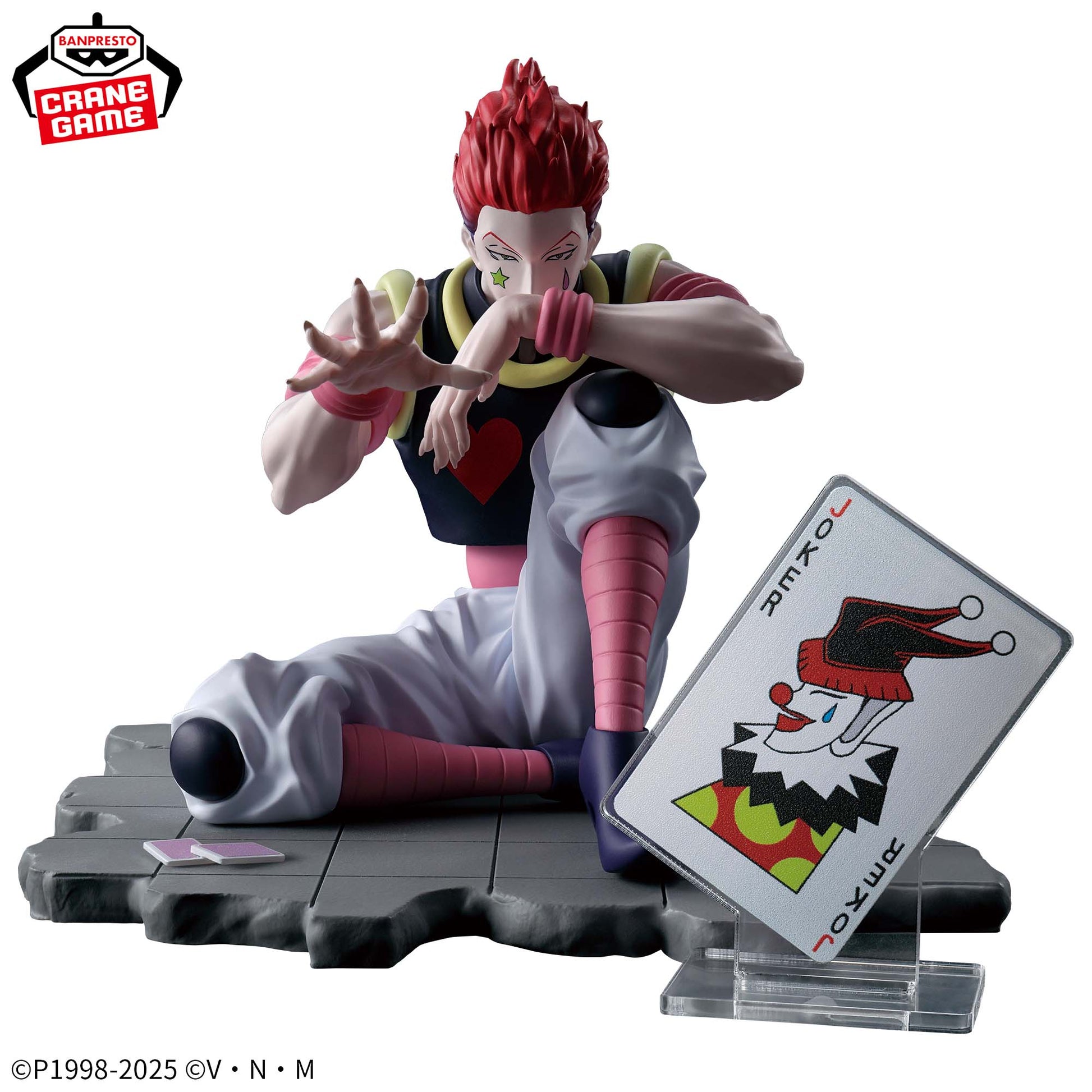 Figurine HUNTER×HUNTER Saga mémorable Spécial Hisoka