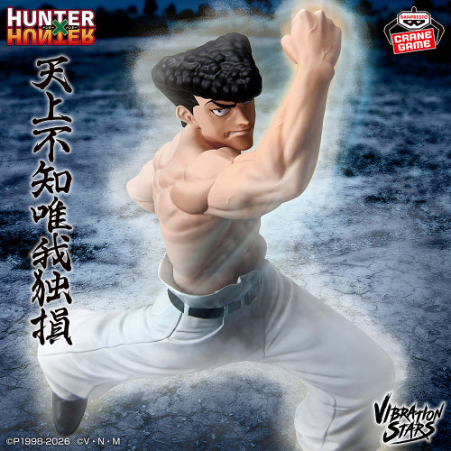 Figurine HUNTER×HUNTER Vibration Étoiles Knuckle