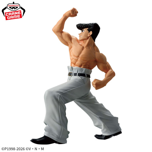 Figurine HUNTER×HUNTER Vibration Étoiles Knuckle