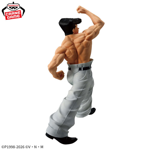 Figurine HUNTER×HUNTER Vibration Étoiles Knuckle