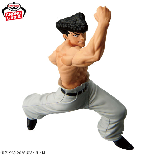 Figurine HUNTER×HUNTER Vibration Étoiles Knuckle