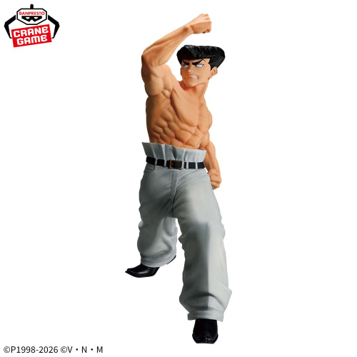 Figurine HUNTER×HUNTER Vibration Étoiles Knuckle