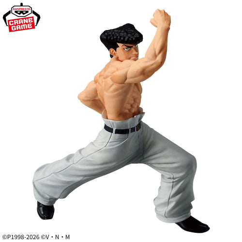 Figurine HUNTER×HUNTER Vibration Étoiles Knuckle