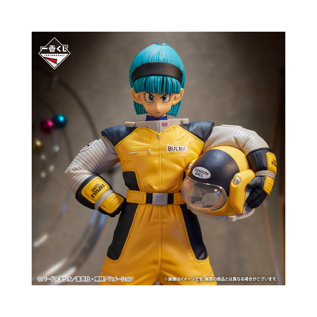 Figurine Ichiban Kuji Dragon Ball vs Omnibus Brave: Bulma