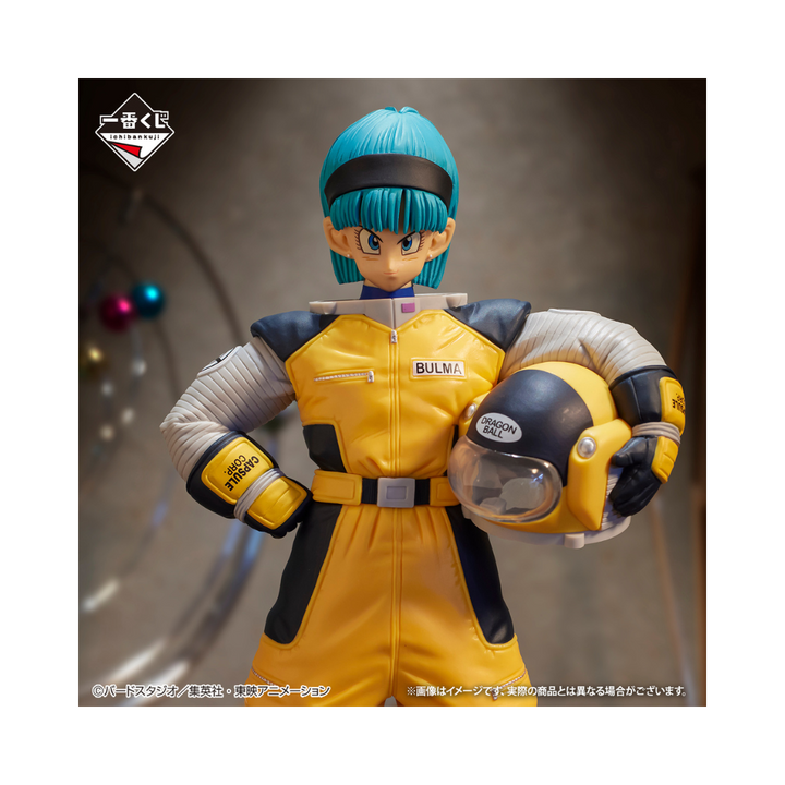 Figurine Ichiban Kuji Dragon Ball vs Omnibus Brave: Bulma