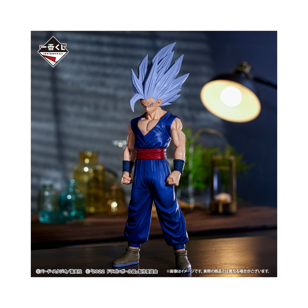 Figurine Ichiban Kuji Dragon Ball vs Omnibus Brave: Gohan Beast