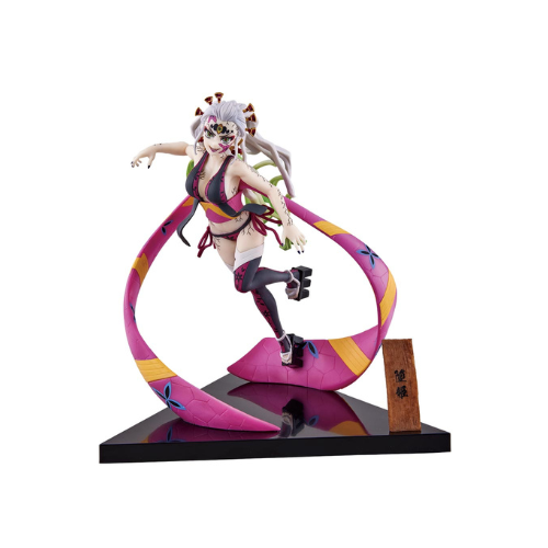 Figurine Ichiban Demon Slayer The Demon Inhabited Town 2: Daki