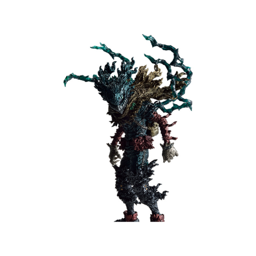 Figurine Ichiban My Hero Academia Fellow: Izuku Midoriya Last One