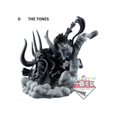 Figurine Ichiban: DIORAMATIC Monkey D Luffy