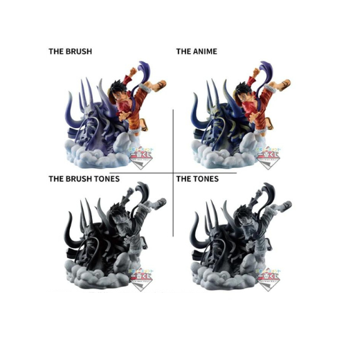 Figurine Ichiban: DIORAMATIC Monkey D Luffy