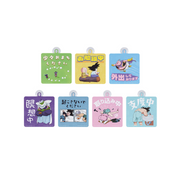 Goodies Ichiban Kuji Dragon Ball vs Omnibus CROSS: Ventouse Panel Set des 7