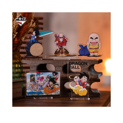 Ichiban Kuji Dragon Ball EX Turtle Senryu Fierce People : Full set