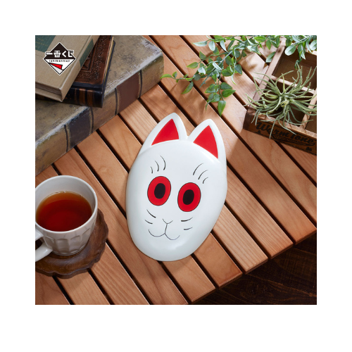 Ichiban Kuji Dragon Ball EX Turtle Senryu Fierce People : Full set