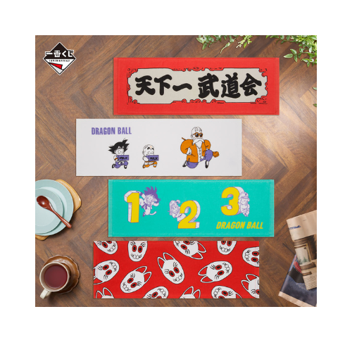 Goodies Ichiban Kuji ex Turtle Senryu Fierce People : Serviette set des 8