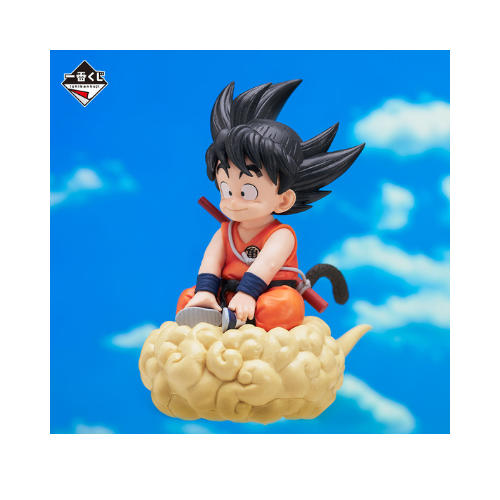 Figurine Ichiban Kuji EX Turtle Senryu Fierce People : Son Goku