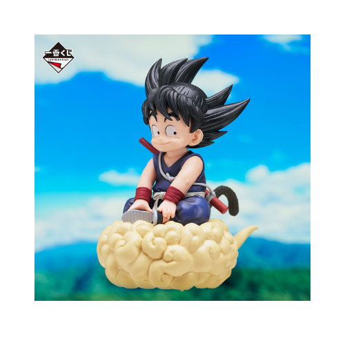 Ichiban Kuji Dragon Ball EX Turtle Senryu Fierce People : Full set