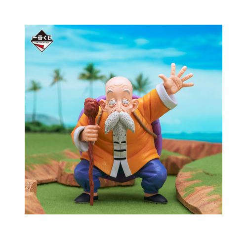 Figurine Ichiban Kuji EX Turtle Senryu Fierce People : Tortue Genial