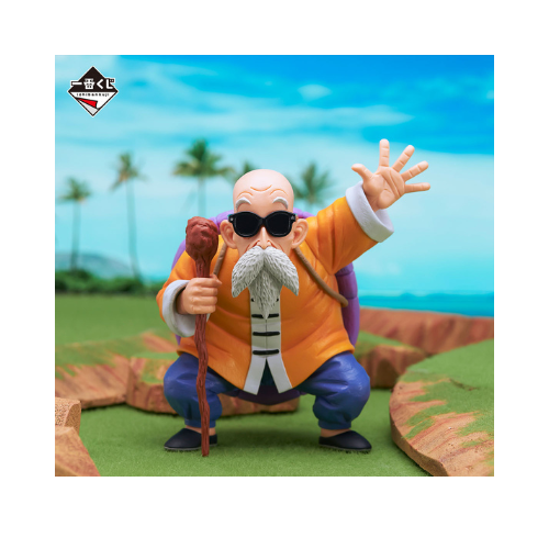 Ichiban Kuji Dragon Ball EX Turtle Senryu Fierce People : Full set