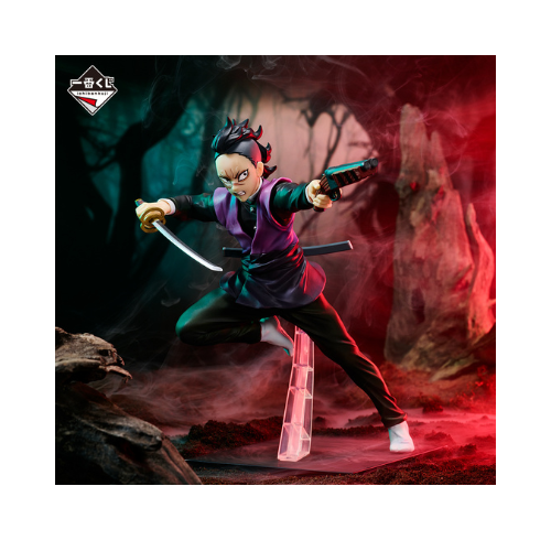Figurine Ichiban Demon Slayer Swordsmith Village Arc: Genya Shinazugawa