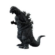 Figurine Ichiban Godzilla 70th Anniversary: Godzilla (1954) SOFVICS National Diet Bld Emegence Ver.