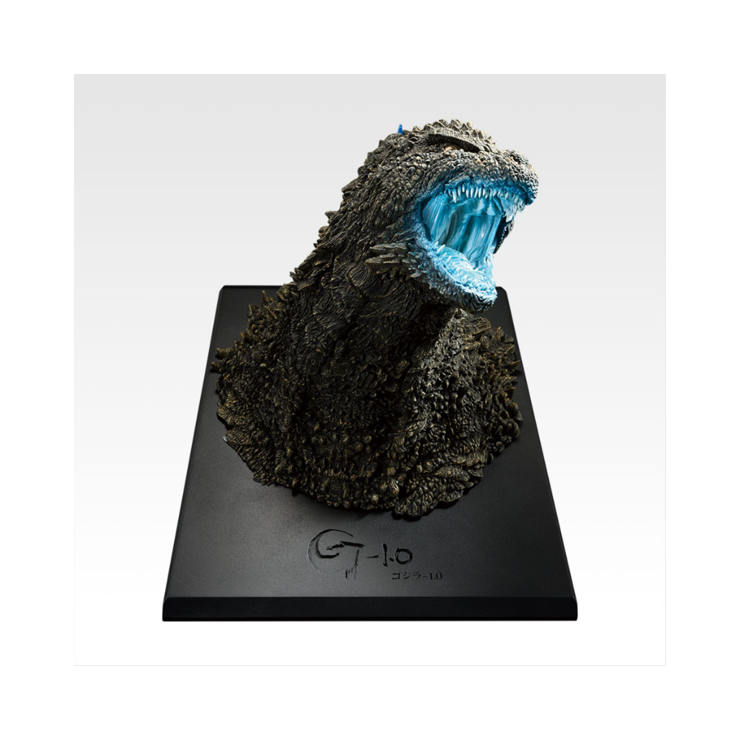 Figurine Ichiban Godzilla Monster Mayhem The Rampaging One: Godzilla (2023) Kaiju Roar Extreme Heat Beam Ver. Last One