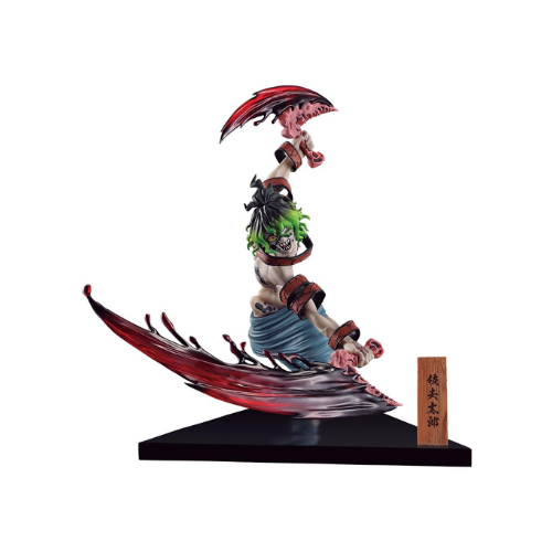 Figurine Ichiban Demon Slayer The Demon Inhabited Town 2: Gyutaro