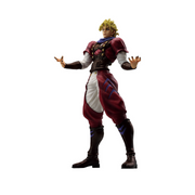 Figurine Ichiban Jojo's Bizarre PHANTOM BLOOD＆BATTLE TENDENCY: Dio Brando