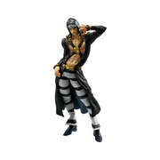 Figurine Ichiban Jojo's Bizzare GOLDEN WIND HITMAN TEAM: Risotto Nero