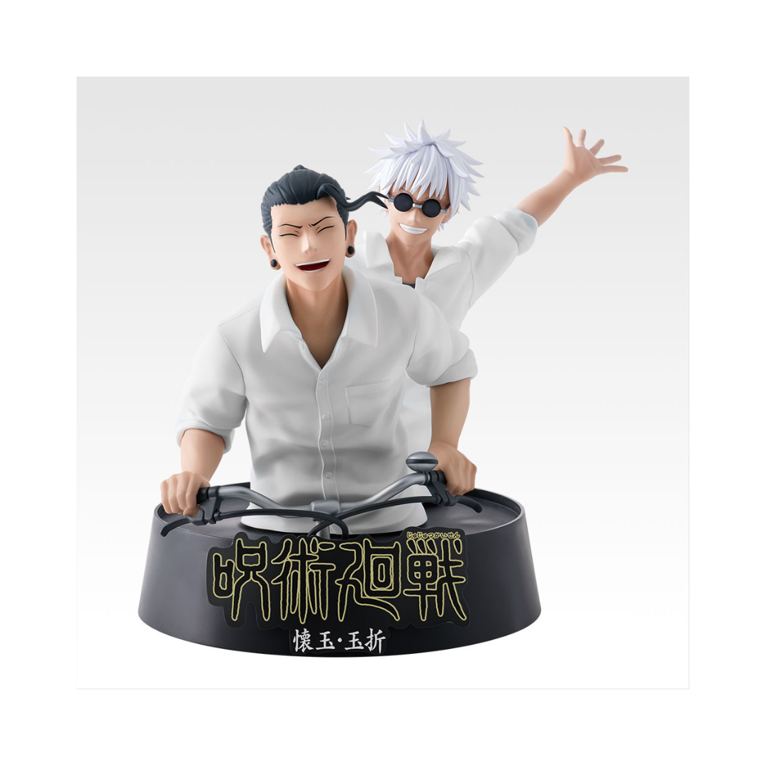 Figurine Jujutsu Kaisen 5th anniversary: Kaigyoku Gyokusetsu Memorial Figure