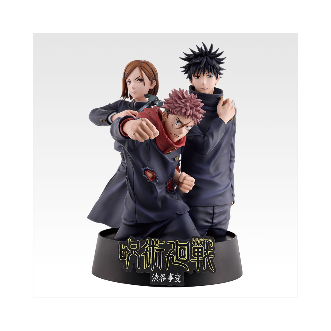 Figurine Jujutsu Kaisen 5th anniversary: The Shibuya Incident Memorial Figure Last One