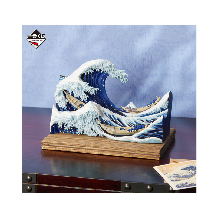 Figurine Ichiban Katsushika Hokusai: The Great Wave Off Kanagawa Diorama